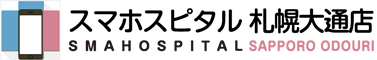 head_logo