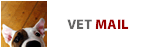 獣医師向け専用メールサービス「VET MAIL」