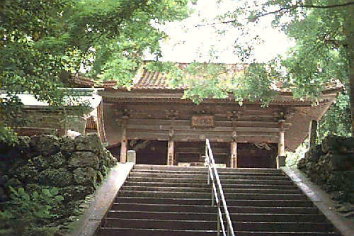 ���Ύ��̐Βi