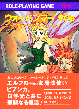 嘘ですヨ。モチロン