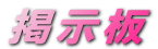 JLR҂Ă܂www
