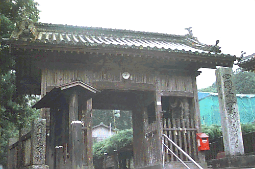 ���䎛�R��