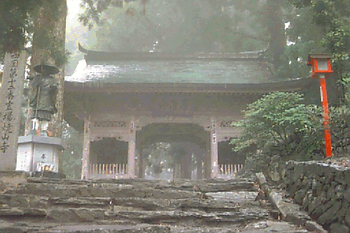 �ĎR���R��