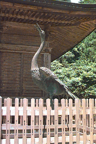 �ߗю��O�d�̓�