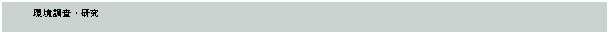 eLXg {bNX:    E