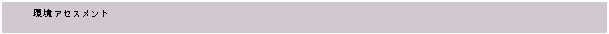 eLXg {bNX:    AZXg