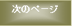 eLXg {bNX: ̃y|W