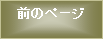 eLXg {bNX: Õy|W