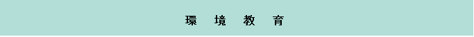eLXg {bNX:           
      
