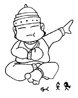 DA-TU2.gif