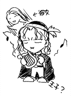 GIR-TU2.gif