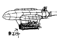 HI-TU2.gif