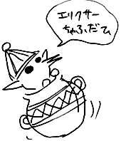 MAG-pom.gif