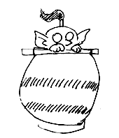 MAG-tukino.gif