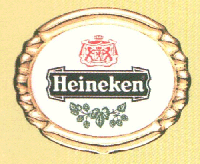 �n�C�l�P�����x��