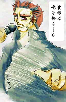 ���Ⴂ����