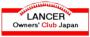 LANCER Owners' Club Japan