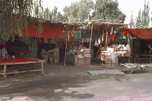 ���΂��̂��X