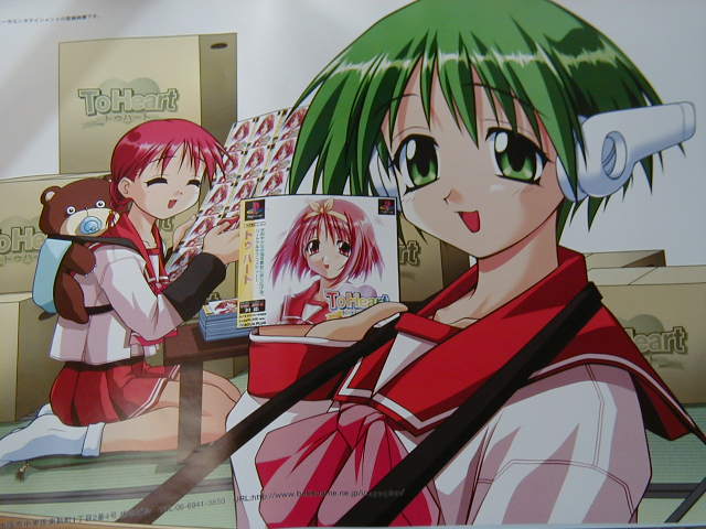 葉っぱモノ写真館