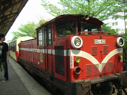 阿里山列車の写真