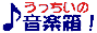 ̉yI