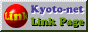 Net Office Nakai Link Page