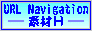 urlnavih
