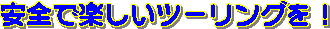 SŊyc[OI