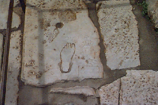 �΂ɒ���ꂽ���`�̍L��