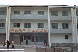 �z�e���̊O��