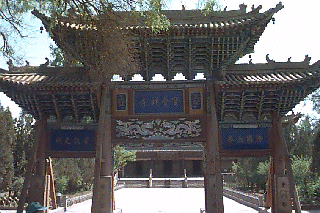 �啧�����