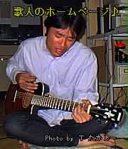 �g�b�v�摜(�N���b�N�Ńt���[�������ɂȂ�܂�)