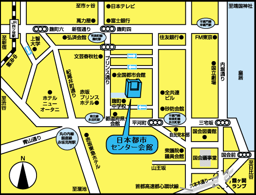 日本都市センター会館地図