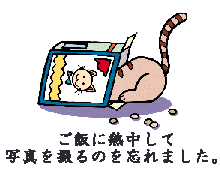 �΂��˂�
