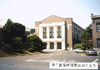 ���{���n�i�ߕ�