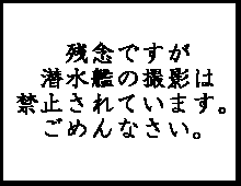 �����Ƃ��