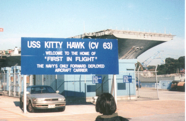 �L�e�B�z�[�N�̊Ŕ�