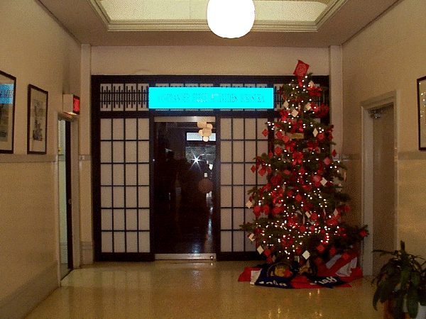 �N���X�}�X�c���[