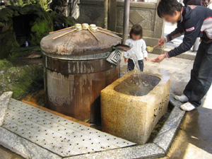 ここで産湯というあたり、時代を感じます