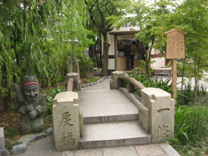 一條戻橋（復元）