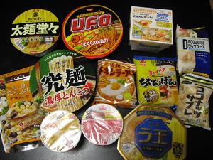 たくさん入ってて、家でビックリ！！