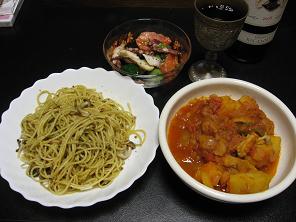 量が多いので、モツのトマト煮込みは半分残した。多分明日の晩ご飯