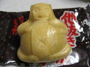 皮もサクサクで、美味しかったです～。(^^)