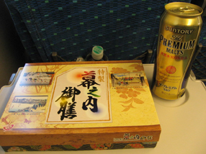 ビールもつけちゃった。(*^^*)