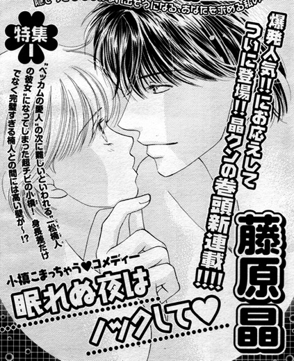 �K���o���A���^���b�I�@�������Ă��]�I�I