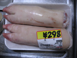 �L���`�`�`�b�I�I