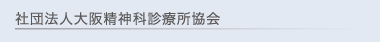 �Вc�@�l��㐸�_�Ȑf�Ï�����