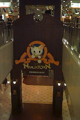 �r�܁E�i���W���^�E��